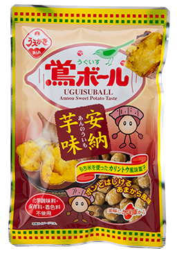 鴬ボール 安納芋味
